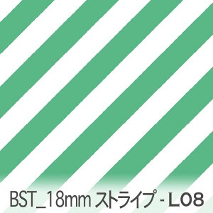 EMERALD GREEN bst18-l08 ł킢΂߃XgCv lC̑ IbNX V[`O u[h x̔~_(ev) _uK[[ 100% 10cmP Jbg w pp