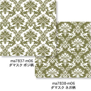 _}XN n 7837 |W 7838 lK m06 J[L 10cmP  NIbNXn V[`On x̔~_(ev) n z  100 110cm z Jgi[W  n nhC