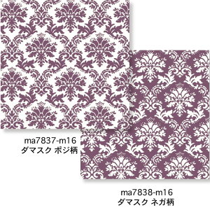 _}XN n 7837 |W 7838 lK m16 _[N 10cmP  NIbNXn V[`On x̔~_(ev) n z  100 110cm z Jgi[W  n nh