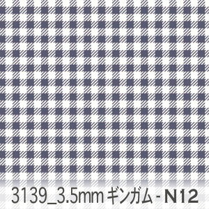 3.5~ MK`FbN n12.lCr[ 3139-n12 IbNX V[`O u[h 11z _uK[[ Jgi[W  n check GKg n z  100 10cmP Jbg