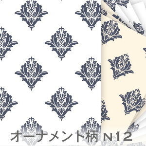 I[ig 7279-n12 lCr[   n _}XN AxXN 10cmP IbNX V[`O x̔~_(ev) ev u[h n z  100 110cm z@Jgi[W n 