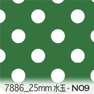 p_CXO[ 7886-n09 ʃhbg 25~ 7886 lK 长 n k 킢 IbNX V[`O u[h n z  100 10cmP Jbg w pp