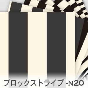 ubNXgCv X[NubN N-20  n _ k I[jO XgCv IbNXn z V[`On x̔~_(ev) ev u[h Jgi[W st7070 st5050 st36