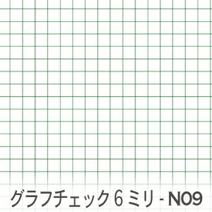 6~ Ot`FbN n09.p_CXO[ ch03_06-n09 IbNX V[`O u[h 11z Jgi[W  n check GKg n z  100 10cmP Jbg 