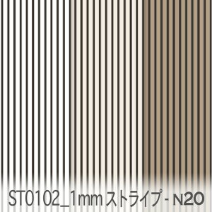 1ミリ ストライプ n20 スモークブラック ボーダー ストライプ モノトーン おしゃれ 生地 オックス生地 細ストライプ柄 かわいい 女の子 やや厚手 生成り色 晒し白 シーチング生地 x販売停止中