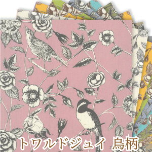 �g�����h�W���C ���� AL0104 toile de jouy �O�����h�� �A�C�{���[ �s���N �O���[�� �u���[ �C�G���[ dkh 12�F�W�J ��100�� �I�b�N�X���n �V�[�`���O���n al0105_SS �_�u���K�[�[���W�J jouy 10cm�P�� ���p