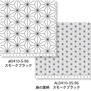 オックス生地 生地 布の人気商品 通販 価格比較 価格 Com オックス生地 生地 布の人気商品 通販 価格比較 価格 Com