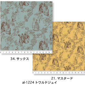 トワルドジュイ柄 AL1224 toile de jouy グランドは マスタード サックス ライトグレー ローズピンク グリーン ベージュ ライトボルドー の7色展開 綿100％ オックス生地 シーチング生地 10cm単位 商用利用可