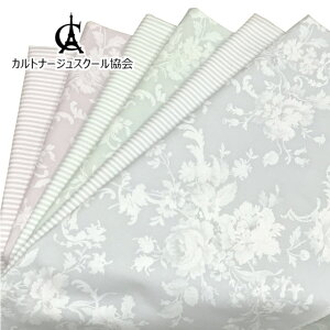 NVJt[ ԕ n XgCv  IbNXn 9018-cs ŗWmg[ŕ\ F3mmXgCv Jgi[Wn 菬ɂ҂łB