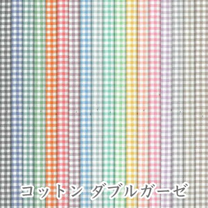 MK`FbN _uK[[ `FbN n  ga3139 n z  100 { 10cmP gauze pp