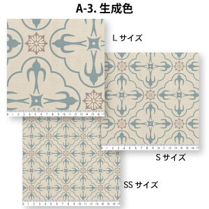 ΂ ^C 3417-sb 3417-pb 3417-iv i-11,d-19,a-03 ꐶn IbNXn z x̔~_(ev) ev 100% V[`On IbNXn Jgi[W n z e[uNX MЂƂ