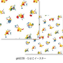 楽天市場】たまご ヒヨコ（生地・布｜手芸・クラフト・生地）：日用品 