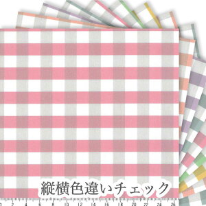 `FbN n  GK11 cFႢ`FbNn 5mm 10mm 18mm 36mm 60mm 90mm gk11_ss _uK[[ IbNX V[`O u[h x̔~_(ev) n z  100 { 10cmP check 