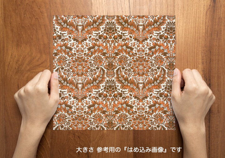 楽天市場】アルバート アラベスク ボタニカル柄 6878-54 ORANGE 