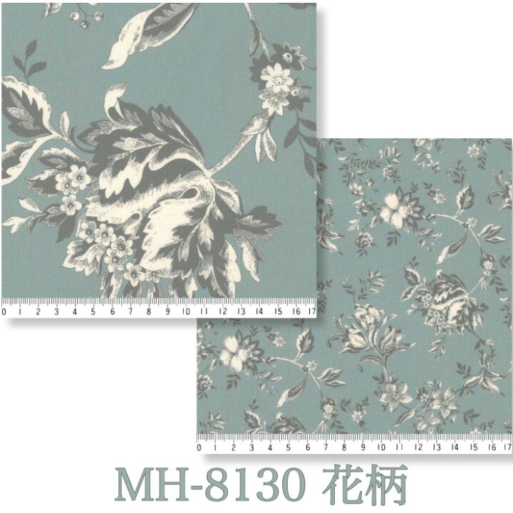 楽天市場 Toile De Jouy トワルドジュイ 花柄 生地 おしゃれ オックス生地 8130 Mh Mhcollectionシリーズ サックス地色 グレーモチーフ フラワー ボタニカル 10cm単位 やや厚手 シーチング ダブルガーゼ オックス生地 綿100 110cm 布 カルトナージュ 商用利用可 松尾捺染