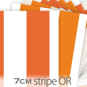 7センチ 太ストライプ 生地 おしゃれ オックス生地 7センチ オレンジ パンプキンオレンジ 太い ボーダー柄 黄色 かわいい 女の子 やや厚手 生成り色 晒し白 シーチング生地 x販売停止中_(ev)