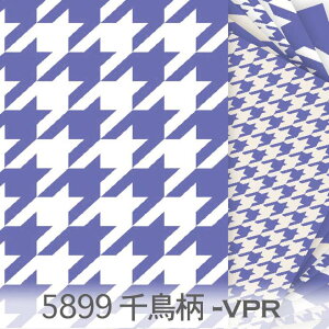 2022 ghJ[ 璹 3TCYWJ 5899-vpr x[y(Very Peri) x_[ 璹iq  n k IbNX V[`On 11z _uK[[ u[h n z 100%Jg