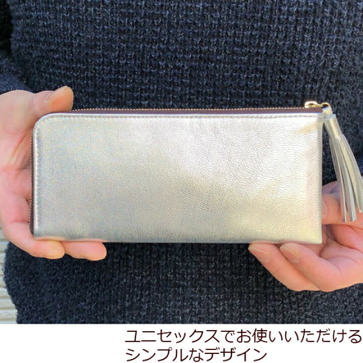楽天市場】名入れ可 長財布 ヤギ革 ゴートレザー 本革 ゴールド 