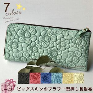  z Mtg v[g ؊v sbOXL L^ t[ Čy J[h ؔ a a fB[X c vz fB[Xz ԕ nhCh 