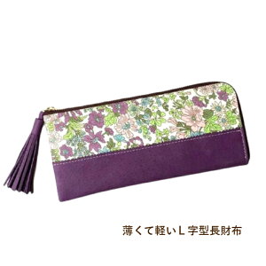 z oeB L^ ؊v sbOXL G~[ oCIbg vz fB[Xz Čy J[h X}z 킢 l a v[g nh