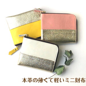 y10OFF X[p[SALEz~jz {v S[h ܂ 킢 ~j oCJ[ fB[Xz v[g LbVX RpNg ~gO[ S[h z Čy 