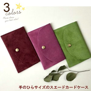 y[։zsbOXG[h̃J[hP[X ؊v l Əj S w ̎q nhCh ubN v`Mtg {v J[h |Cg J[hP[X 