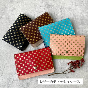 U[eBbVP[X ݂ hbg zCgf[ Ԃ G fB[X ~j   U[P[X sbOXL ؊v Vv Y { |[` Jt σ|[` {