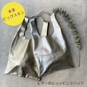 sbOXL̃U[obO 2WAY U[VbsOobO GRobO fB[X LTCY ؊v W Vo[ S[h Vv sbOXL   nhobO 