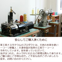 本革レザータッセルバッグチャームかごバッグ豚革大人可愛いピッグスキンフリンジたっせる金具がついてないハンドメイドプチギフトゴールドシルバー本革レザータッセルバッグチャーム