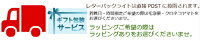 \クーポンあり!/本革レザータッセルバッグチャームかごバッグ豚革大人可愛いピッグスキンフリンジたっせる金具がついてないハンドメイドプチギフトゴールドシルバー本革レザータッセルバッグチャームポイント消化