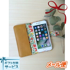 yziPhoneP[X {v oeB[vgiphoneSE2 2 iphoneXS CG[ iphone7 iphone8 iphoneX iphoneSE oeBv[g a 蒠^  nhCh p