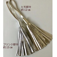 長財布