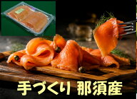 ◆ 業務徳用セット ◆ KISAKU スモークサーモン スライス　8Kg（800g×10）（ 無添加 ・ 国内産：那須の…