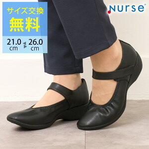 yTCYzNurse ₩i[X i[XV[Y pvX ɂ  22.0-26.0 xmS 3400