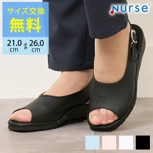 yTCYzNurse i[XT_ i[XT_ i[XV[Y ItBXT_ ɂ     21.0-26.0 xmS 758