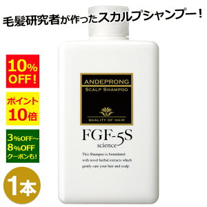 y10OFF|Cg10{ő8OFFN[|I12/11 9:59܂Łz AfvVv[ 280ml 1{ XJvVv[  уPA { Vv[  j p jp