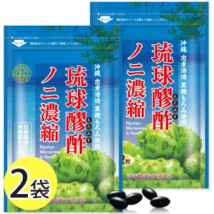 y|Cg20{ő8OFFN[|I12/11 9:59܂Łz ݐ|mjZk 30g(485mg×62) 2 Zbg ݐ|Tv ݐ| Tvg А|