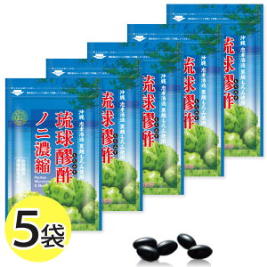 y|Cg20{ő8OFFN[|I12/11 9:59܂Łz ݐ|mjZk 30g(485mg×62) 5 Zbg ݐ|Tv ݐ| Tvg А|