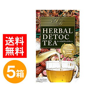 y|Cg10{ő8OFFN[|I12/11 9:59܂Łz n[o@fgbNeB[ 5Zbg 160g(4g×15)  n[ofgbNeB[ _CGbg   fgbN N