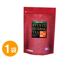 【ポイント最大50倍！19日9:59まで】琉球すっきり物語 1袋 120g(4g×30包) ダイエットサポート茶 ダイエ…