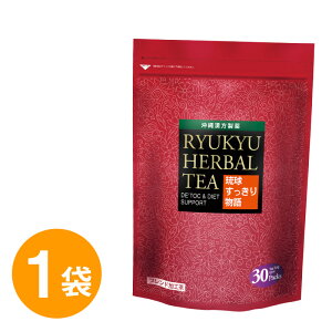 蕨 1 120g(4g×30) _CGbgT|[g _CGbg fgbN   eB[ LhubV C{X nCrXJX R[ Eo Ē [Yqbv ER N 