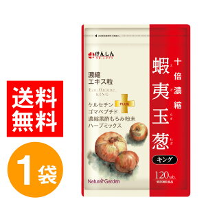 ڈ΋ʔKLO 120(30) 1 񂵂 T|[gTv Tvg ܂˂ ^}lM ʂ˂ PZ` тJ{` | S}yv`h 炳K TT n[u I 