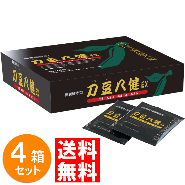 楽天市場】なたまめ茶 なた豆茶 刀豆茶 刀豆八健EX お茶タイプ 180g