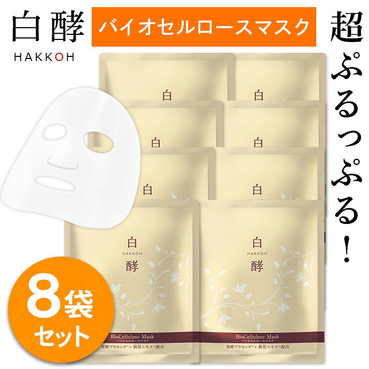 楽天市場】【ポイント最大53倍＆550円OFFクーポン！18日23:59まで】 白 