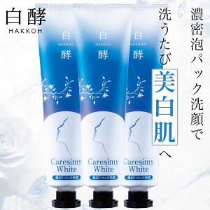 y|Cg20{I10/10 23:59܂Łz y򕔊Oiz  pbN  Ό y PAV~[zCg 60g 3{Zbg tH[ 痿 ΂ 点 A V~ r\h  L