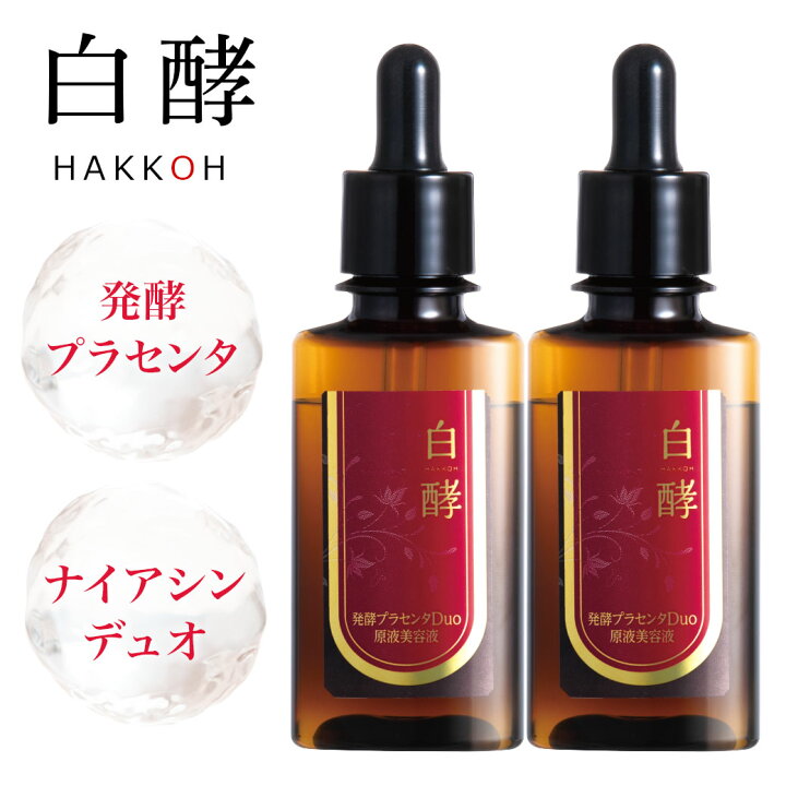 楽天市場】【ポイント15倍！6月11日9:59まで】白酵 発酵プラセンタDuo 