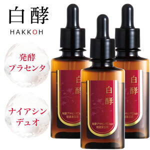 y|Cg20{I11/11 959܂Łz y yvZ^Duotet 30ml 3{Zbg iCAVA~h vZ^ y TC^CGLX t et iCAVfI fI GCWOP