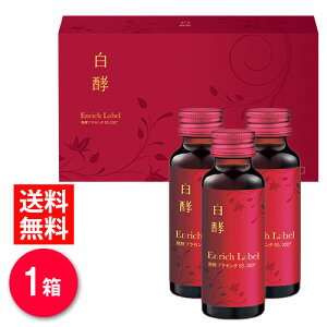 y Gb`Cx yvZ^55000 1i50ml×10{j Gb` vZ^ hN vZ^hN ehN nvZ^ R[Q cȏ [[[ RG