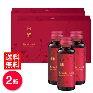 y Gb`Cx yvZ^55000 2i50ml×20{j Gb` vZ^ hN vZ^hN ehN nvZ^ R[Q cȏ [[[ RG