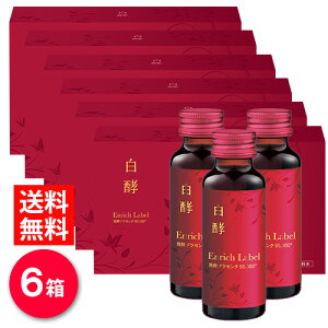 y Gb`Cx yvZ^55000 6i50ml×60{j Gb` vZ^ hN vZ^hN ehN nvZ^ R[Q cȏ [[[ RG